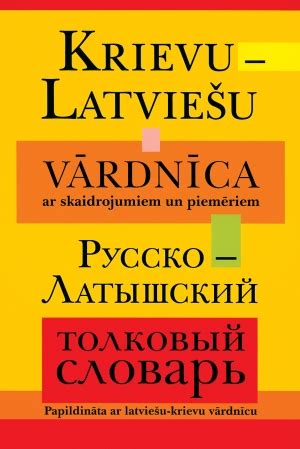 tulkotajs lv|tulkotājs latviešu krievu.